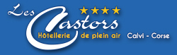 campsite » Les Castors » France » seaside » family-friendly » accessible / disabled-friendly » biker-friendly » 4 stars » vacation apartments » rented holiday homes